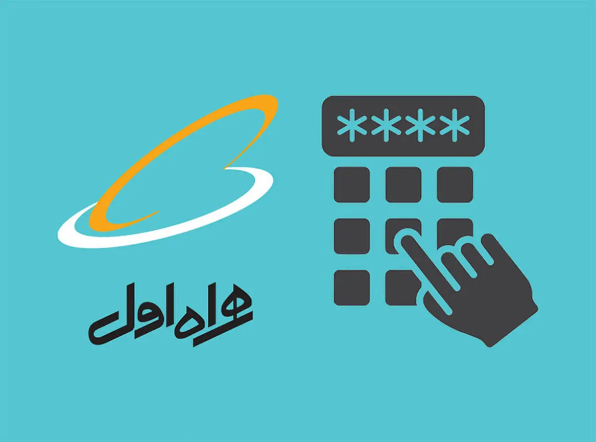 کدهای دستوری اپراتورها را از منابع مستند دریافت کنید