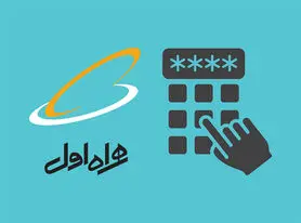 کدهای دستوری اپراتورها را از منابع مستند دریافت کنید