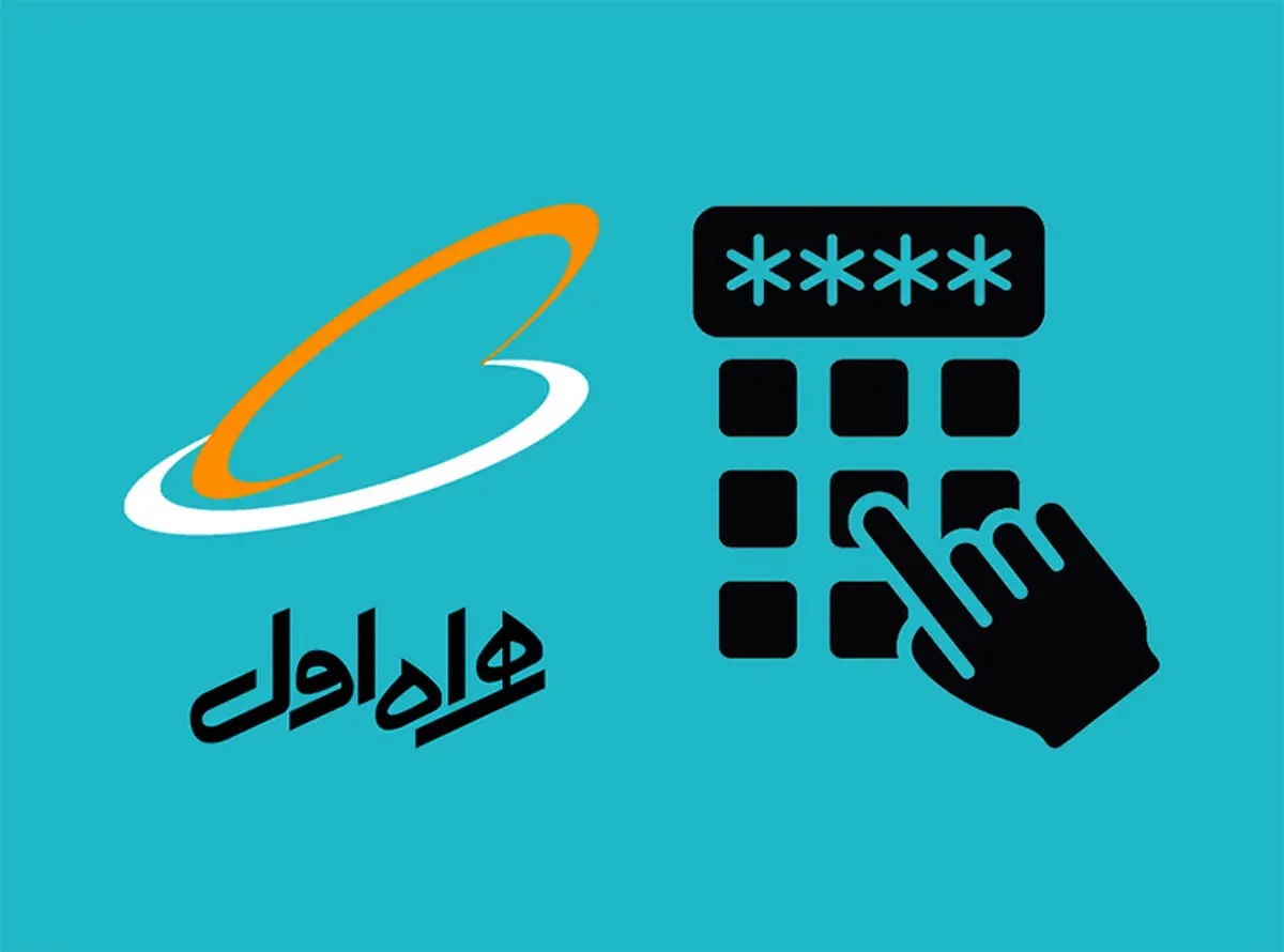 کدهای دستوری اپراتورها را از منابع مستند دریافت کنید