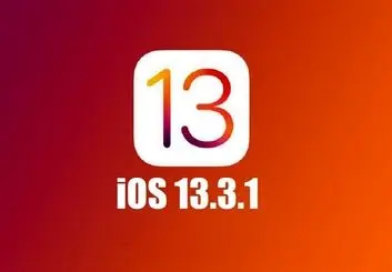 سیستم عامل iOS 13.3.1 برای محصولات اپل منتشر شد