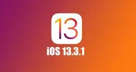 سیستم عامل iOS 13.3.1 برای محصولات اپل منتشر شد