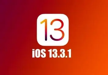 سیستم عامل iOS 13.3.1 برای محصولات اپل منتشر شد