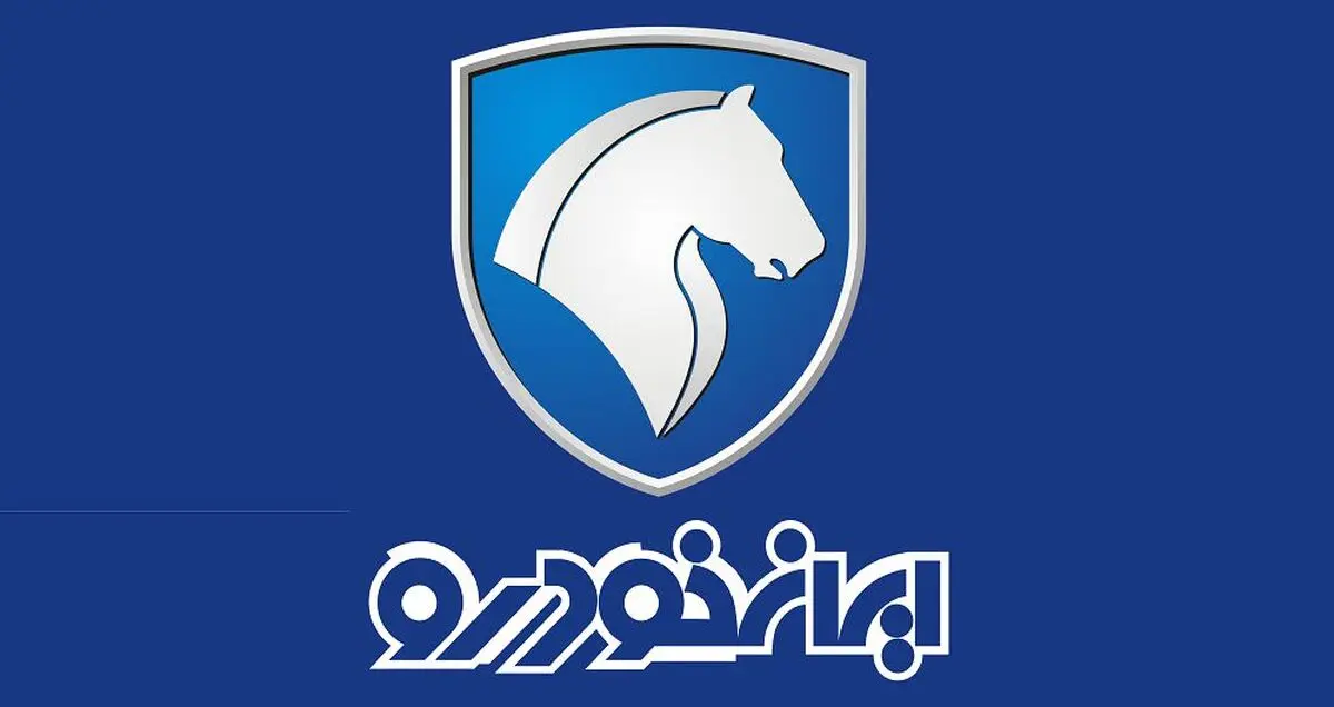 دو خودروی جدید ایران خودرو در دهه فجر معرفی می شوند