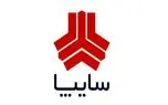8 خودروی جدید سایپا در سه سال آینده معرفی می شوند