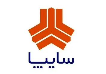 8 خودروی جدید سایپا در سه سال آینده معرفی می شوند