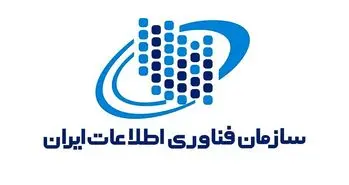 اولتیماتوم سازمان فناوری اطلاعات ایران به شرکت سامسونگ!