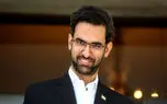 کنایه کاربران به وزیر جوان: از اینکه ماهواره ظفر به هواپیما نخورد، شکرگزاریم!