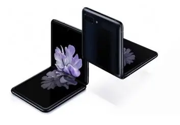 امسال 2.5 میلیون دستگاه گلکسی Z Flip به فروش می رسد؟