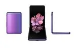 سامسونگ گلکسی Z Flip با طراحی جذاب از راه رسید