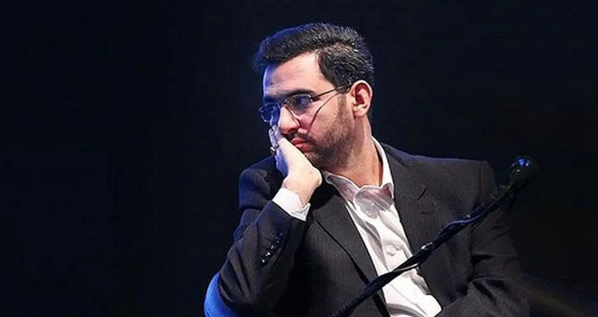 وزیر ارتباطات عذرخواهی کرد