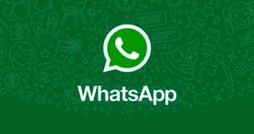 واتساپ هم اکنون 2 میلیارد کاربر دارد