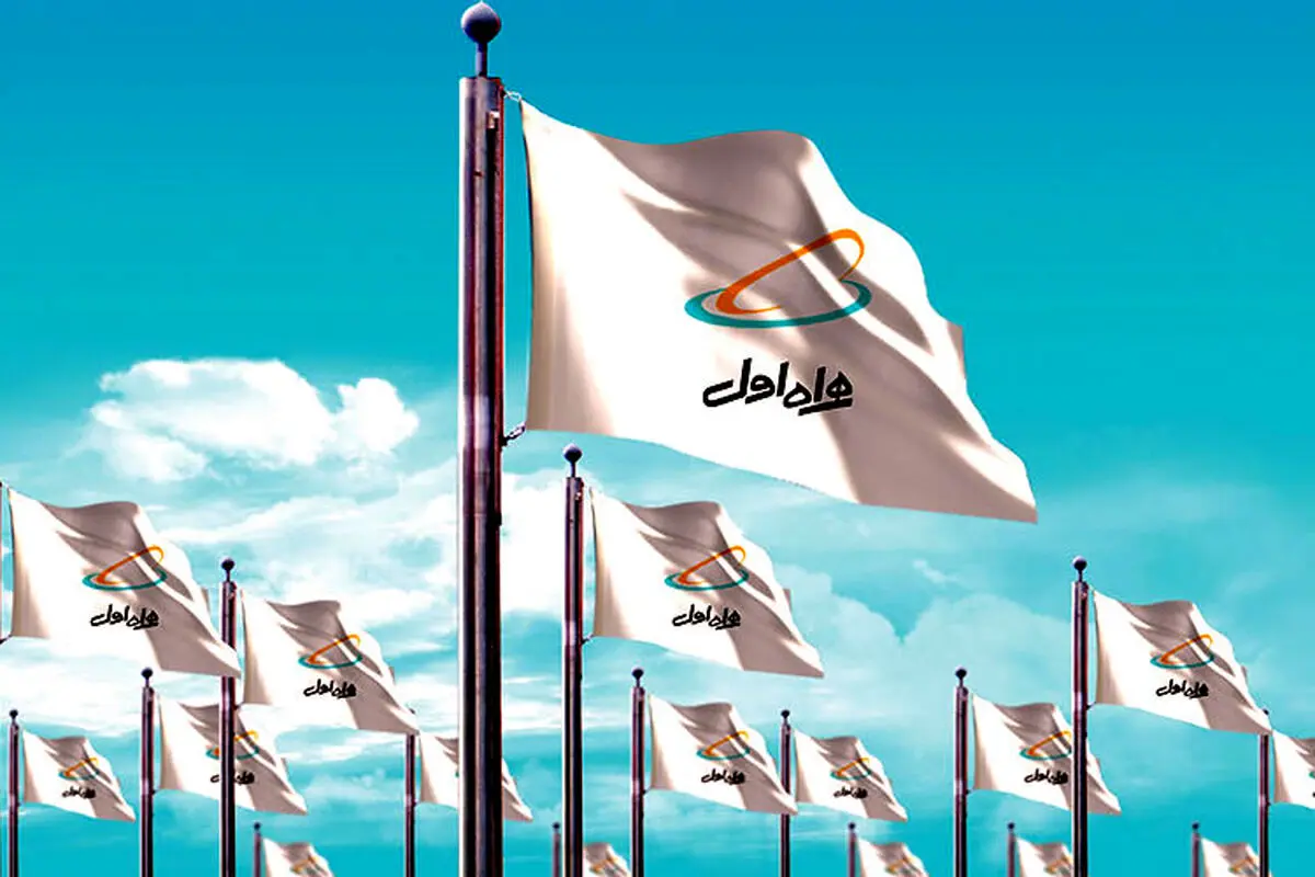 نگاه دلسوزانه اپراتور اول کشور به مقوله مسئولیت اجتماعی