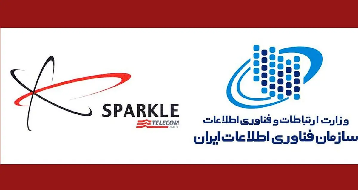 امضا قرارداد همکاری TI Sparkle با وزارت ارتباطات ایران