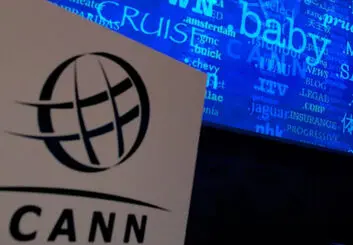 قیمت دامنه اینترنتی دات کام افزایش پیدا می کند؟