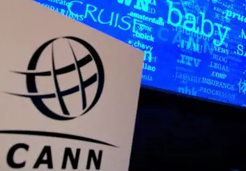 قیمت دامنه اینترنتی دات کام افزایش پیدا می کند؟