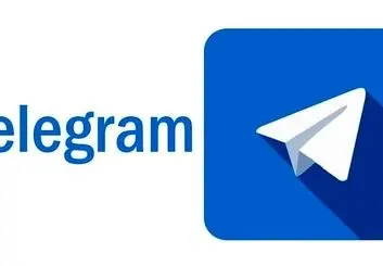جدیدترین نسخه تلگرام چه ویژگی هایی دارد؟