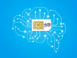 «سیم‌کارت هوشمند» شاتل موبایل وارد بازار تلفن ‌همراه کشور شد