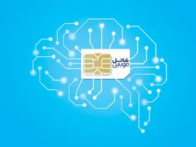 «سیم‌کارت هوشمند» شاتل موبایل وارد بازار تلفن ‌همراه کشور شد