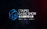 نمایشگاه Taipei Game Show به خاطر شیوع ویروس کرونا لغو شد