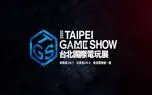 نمایشگاه Taipei Game Show به خاطر شیوع ویروس کرونا لغو شد