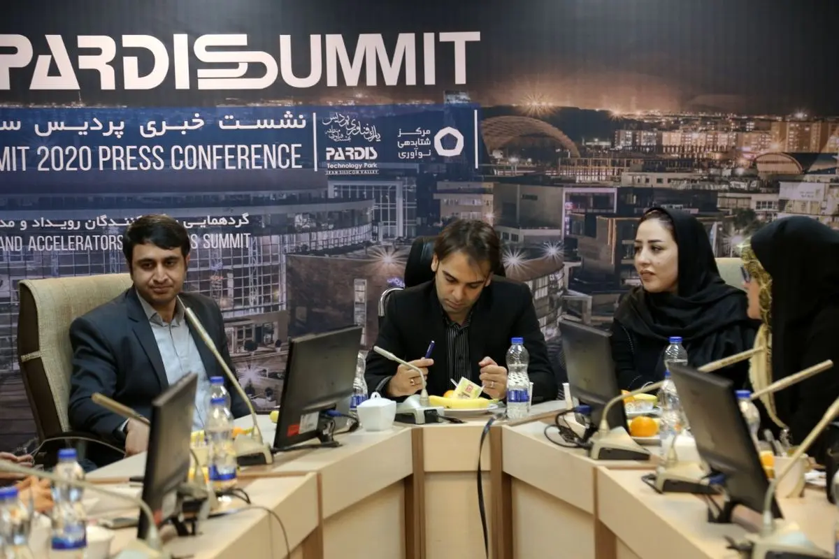 24 و 25 بهمن «پردیس سامیت 2020» برگزار می‌شود