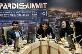 24 و 25 بهمن «پردیس سامیت 2020» برگزار می‌شود