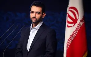 10 درصد اقتصاد کشور سهم تجارت دیجیتال خواهد شد