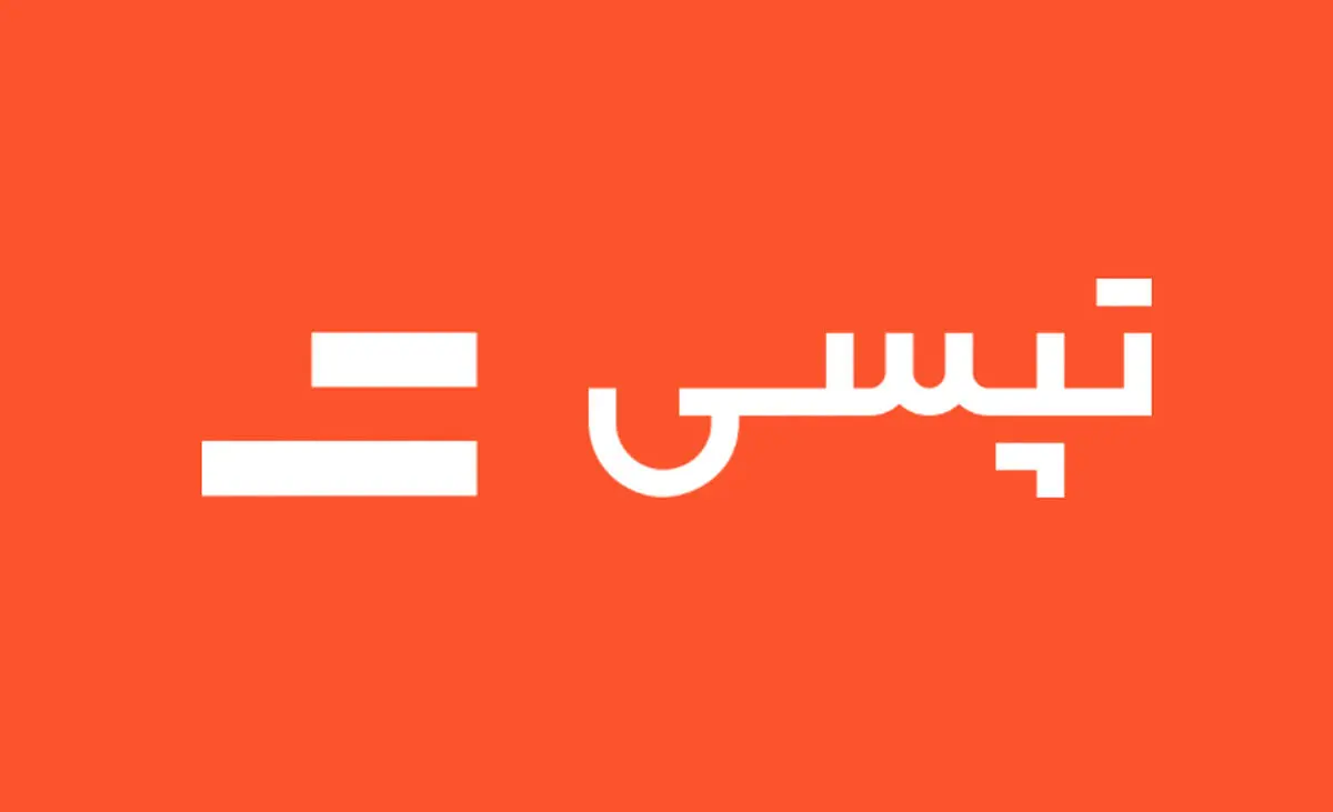 نگاهی به داستان لوگوی تپسی؛ از واکنش کاربران تا تکذیب تیم طراحی