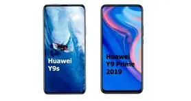 مقایسه قابلیت‌های هواوی Y9 Prime 2019 و Y9S