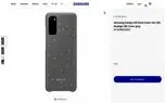 نام گلکسی S20 و گلکسی Z Flip در وب‌سایت سامسونگ تایید شد