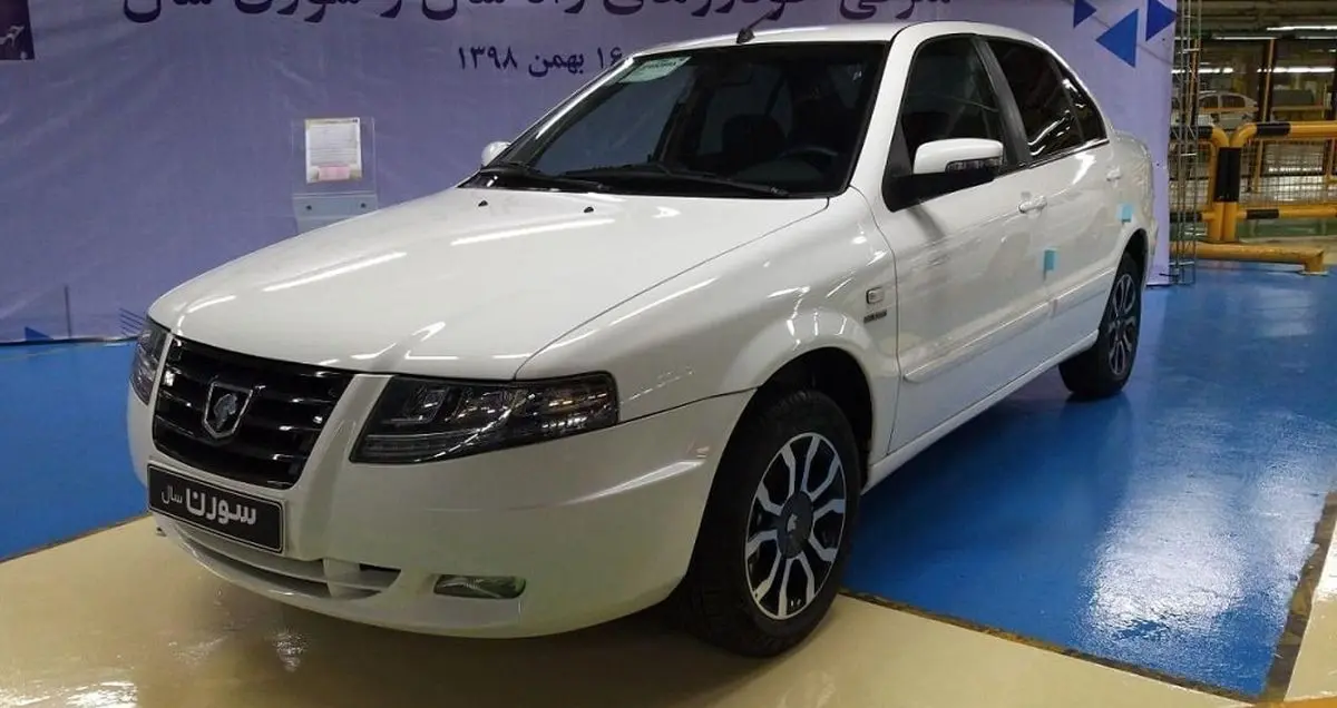 ایران خودرو از رانا سال و سورن سال رونمایی کرد