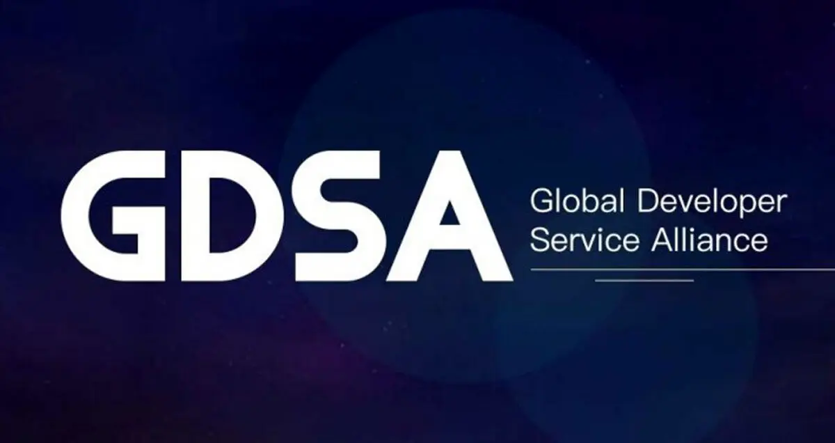 پلتفرم GDSA در راه است؛ رقیب چینی گوگل پلی استور
