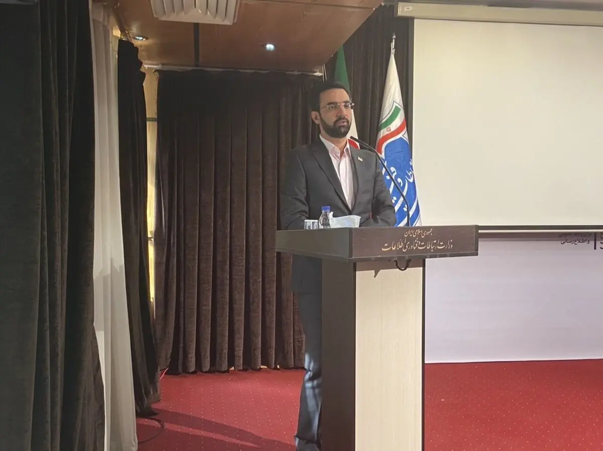 آذری جهرمی: آینده اقتصادی ایران وابسته به حوزه فناوری است