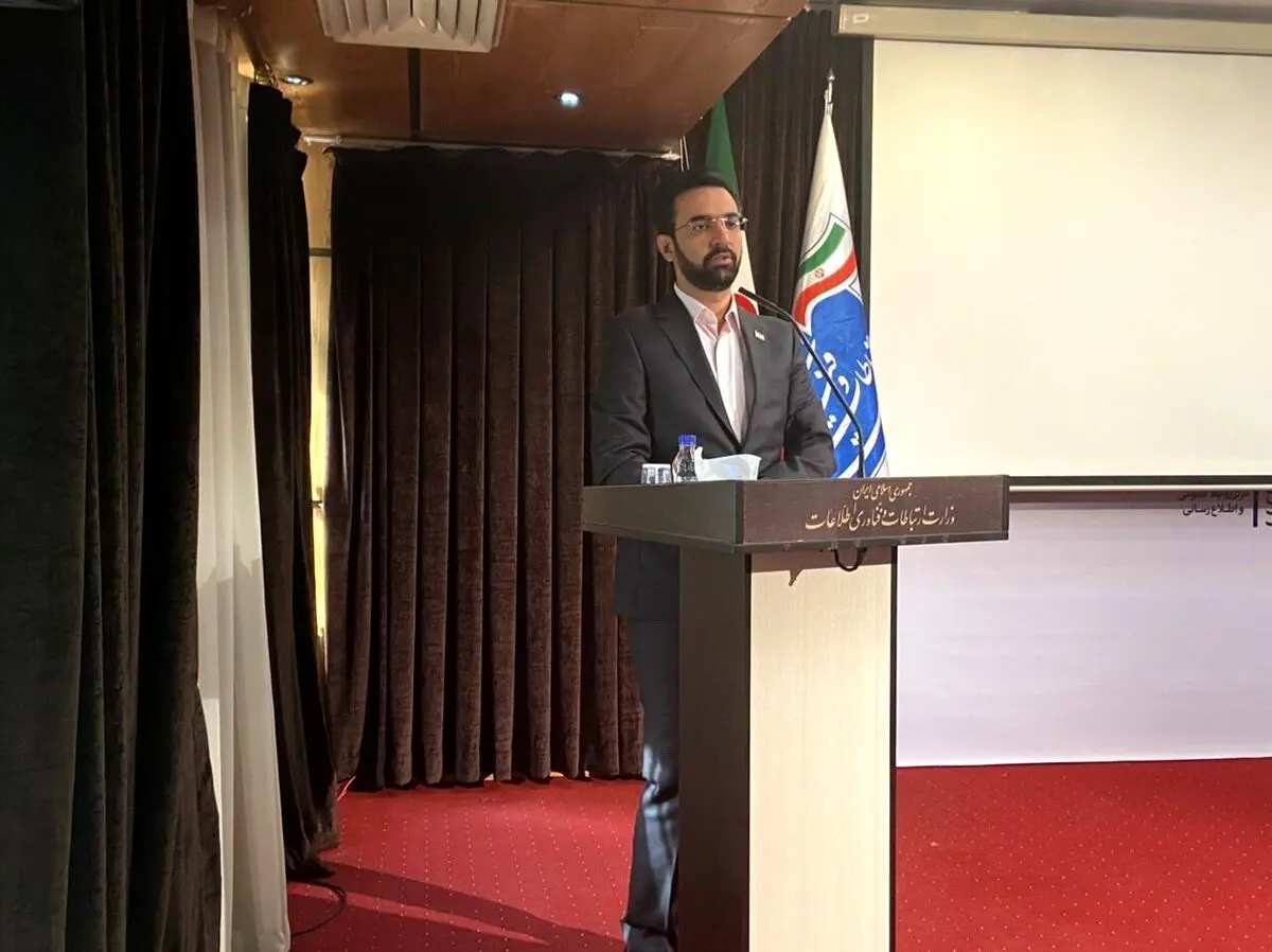 آذری جهرمی: آینده اقتصادی ایران وابسته به حوزه فناوری است