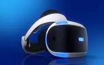 هدست واقعیت مجازی جدید سونی پس از PS5 عرضه می‌شود