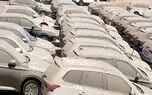همه خودروهای پلاک اروندی دپو شده در گمرک خرمشهر ترخیص می شوند
