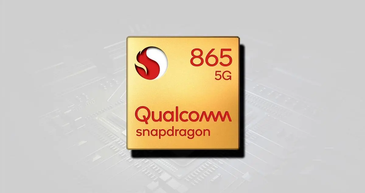 چیپست اسنپدراگون 865 پلاس امسال معرفی می شود؟