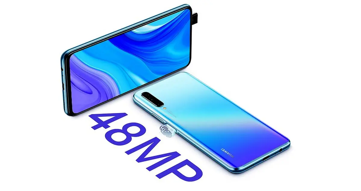 نگاهی به برتری‌های گوشی Huawei Y9s در مقایسه با محصولات هم‌رده