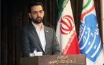 آذری جهرمی: شبکه ملی اطلاعات منجر به قطع و یا محدود کردن اینترنت نمی‌شود