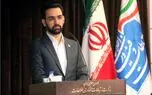 آذری جهرمی: شبکه ملی اطلاعات منجر به قطع و یا محدود کردن اینترنت نمی‌شود