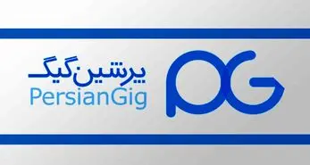 پرشین گیگ فیلتر شد