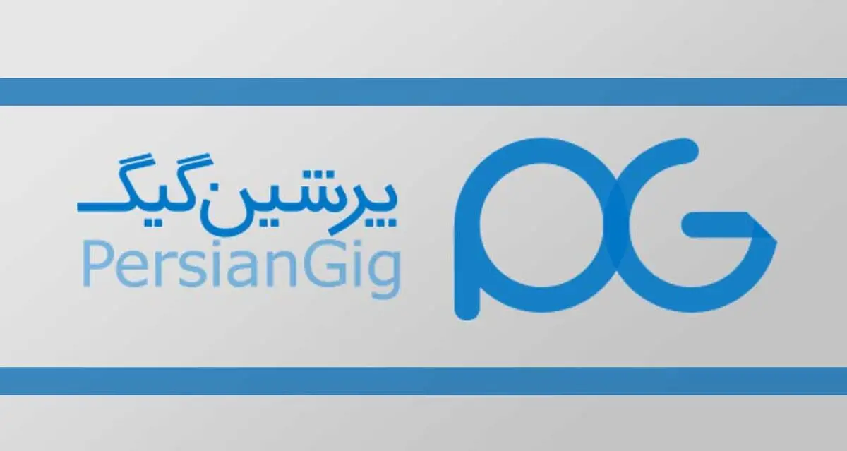 پرشین گیگ فیلتر شد