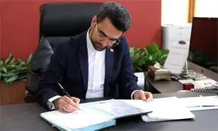 دستور وزیر ارتباطات برای پیگیری فوری مزاحمت‌ پیامک‌های انتخاباتی