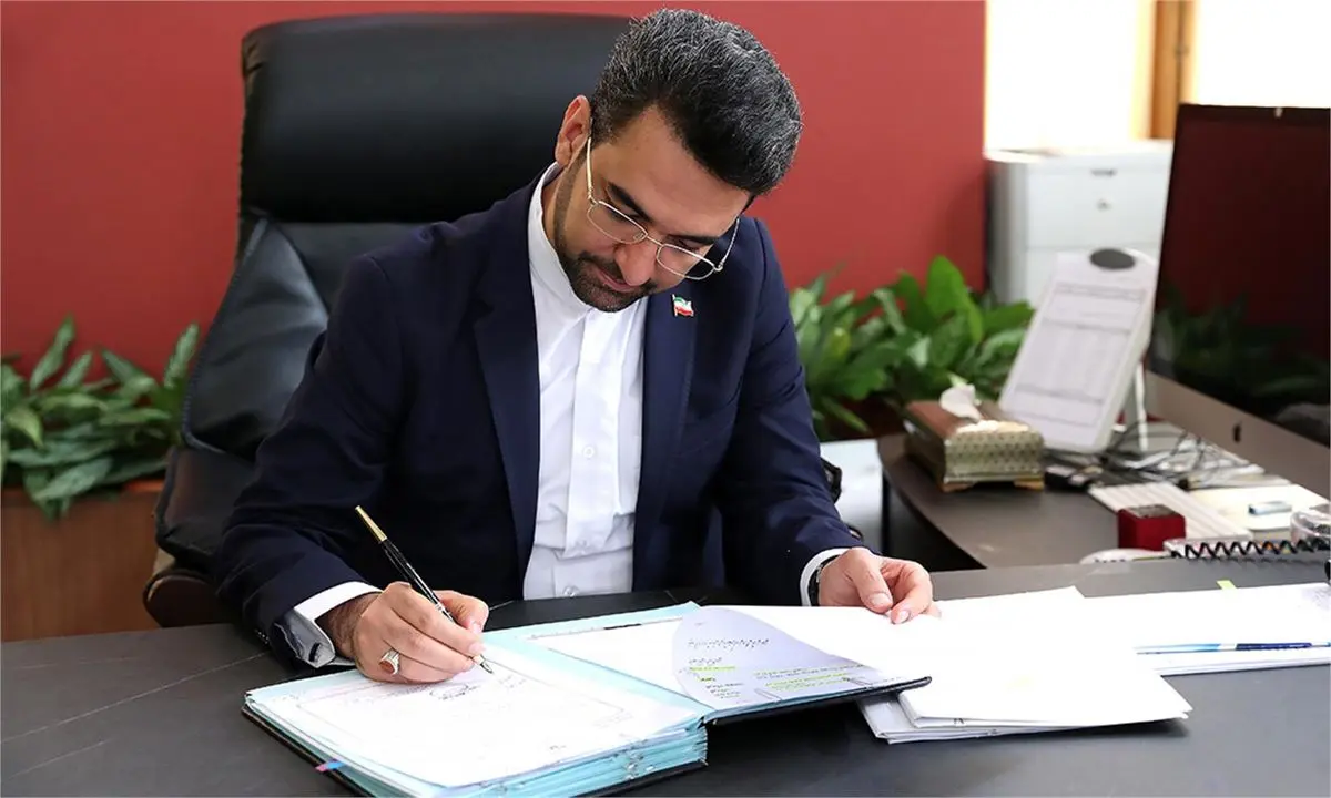 دستور وزیر ارتباطات برای پیگیری فوری مزاحمت‌ پیامک‌های انتخاباتی