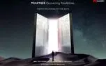 با لغو کنگره جهانی موبایل، هواوی محصولات جدید خود را آنلاین معرفی می‌کند
