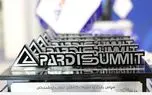 پردیس سامیت 2020 برگزار شد