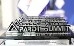 پردیس سامیت 2020 برگزار شد