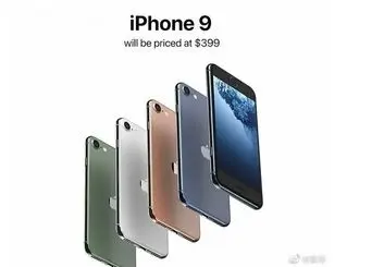 تماشا کنید: اولین ویدیوی فاش شده از گوشی آیفون ۹