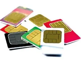 واگذاری بیش از 24 میلیون خط دائمی تا پایان سه ماهه سوم 98