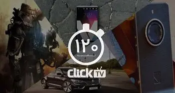 تماشا کنید؛ از سخت ترین گوشی دنیا از ال جی تا کداک وارد بازار گوشی های هوشمند شد